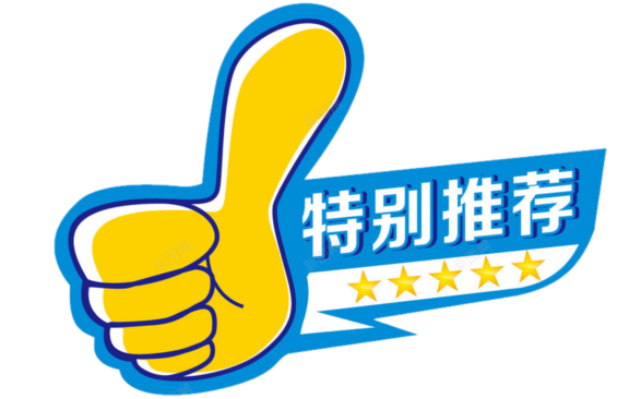 阜宁环保 东华大学与盐城市阜宁县人民政府共建“江苏省环保滤料产业技术研究院”